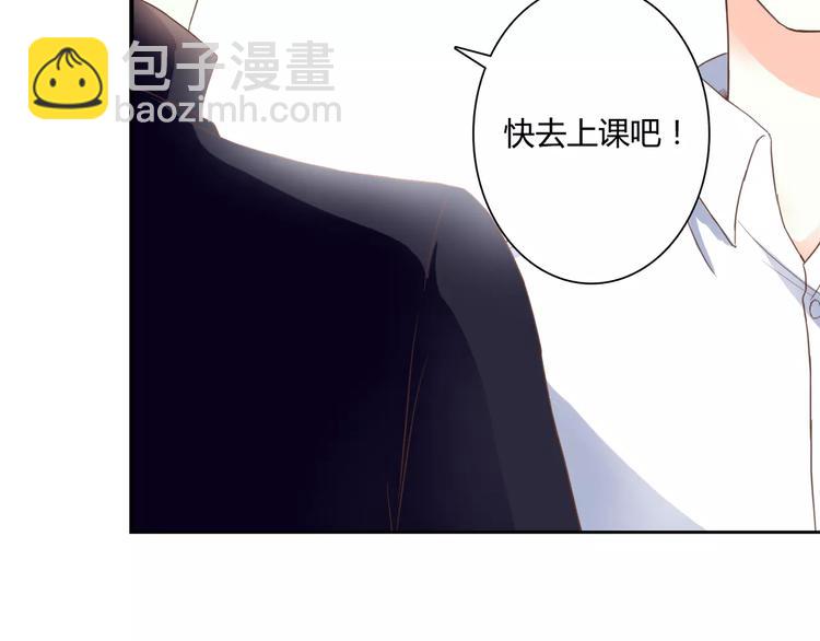 第18话 躲避19