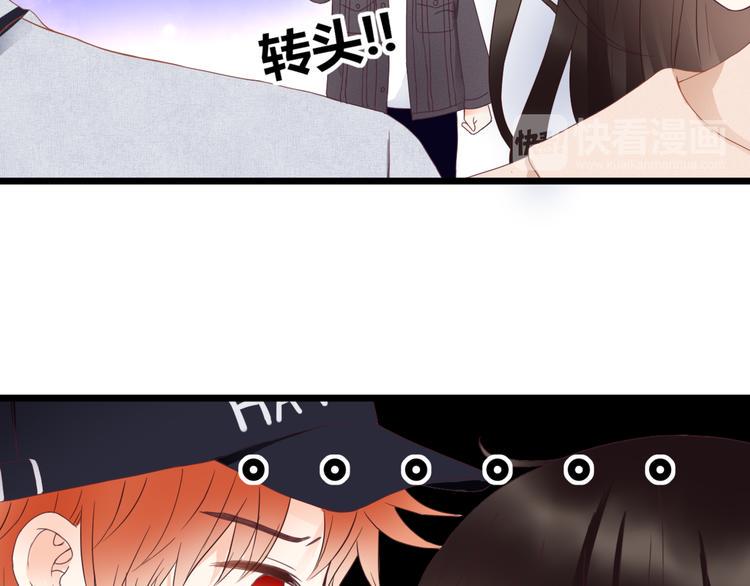 第58话 梦里花落16