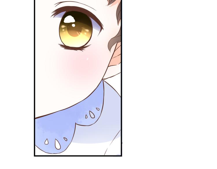 第33话 接近她的目的70
