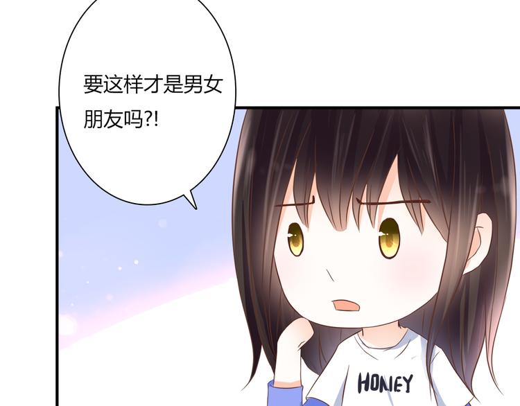 第34话 替代品？24