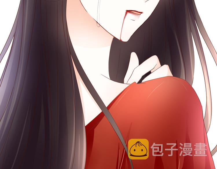 第37话 我想成为吸血鬼65