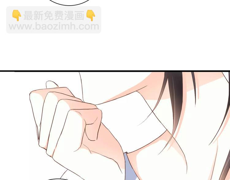 第16话 再靠近一点！19