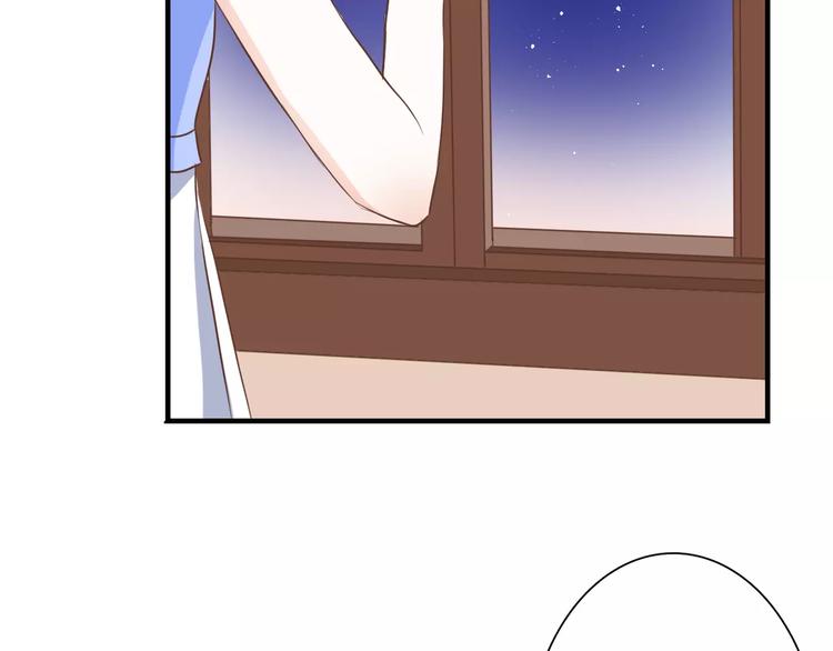 第23话 有趣的猎物71