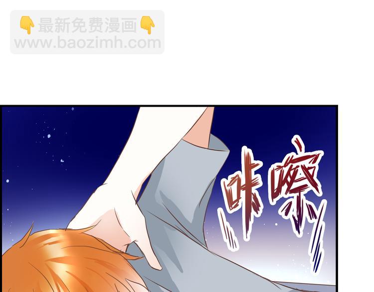 第26话 谜一样的女人71