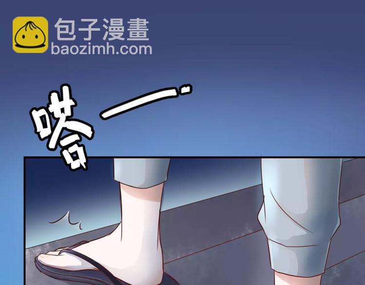 第2话 诡异85