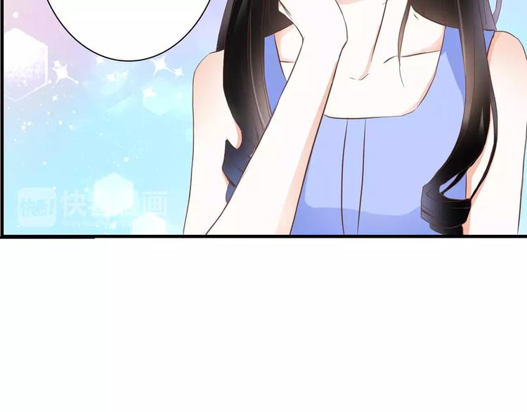 第23话 有趣的猎物61