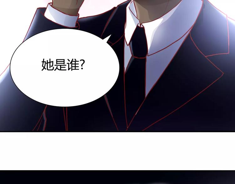 第6话 对抗18