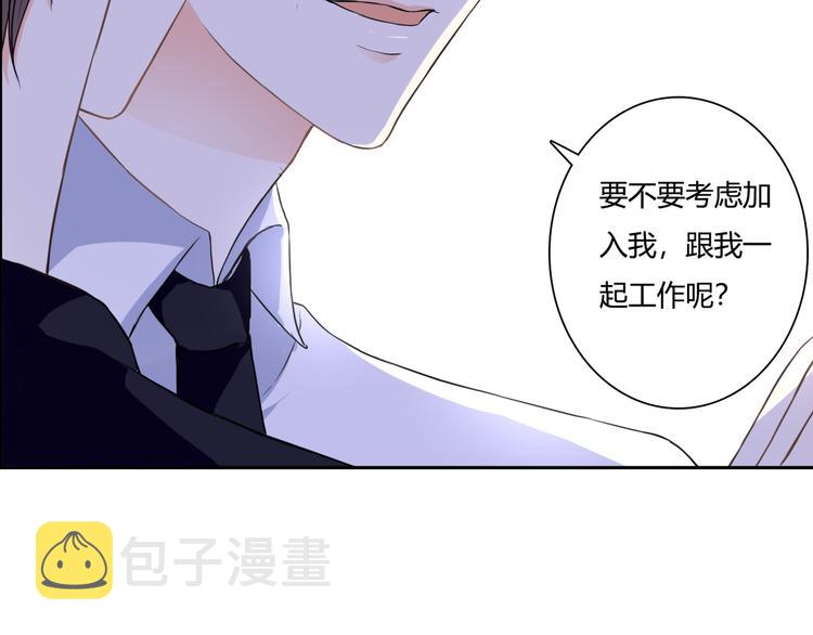 第39话 暗潮汹涌61