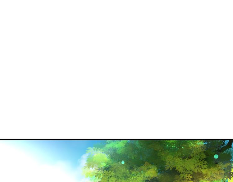 第40话 埋葬她的地方2