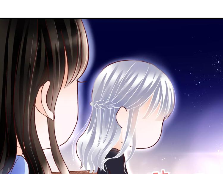 第5话 吸血病毒125