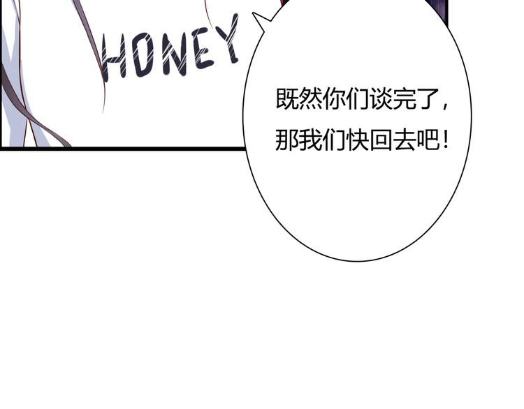 第35话 相似68