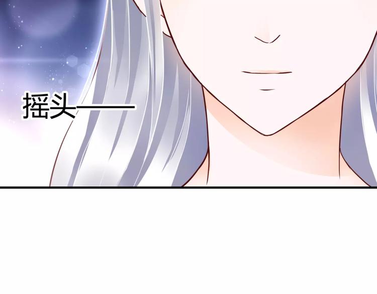第5话 吸血病毒150
