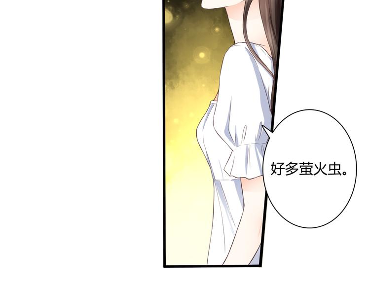 第44话 要一起睡觉？！19