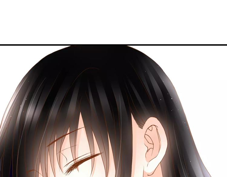 第15话 要我对他负责？！28