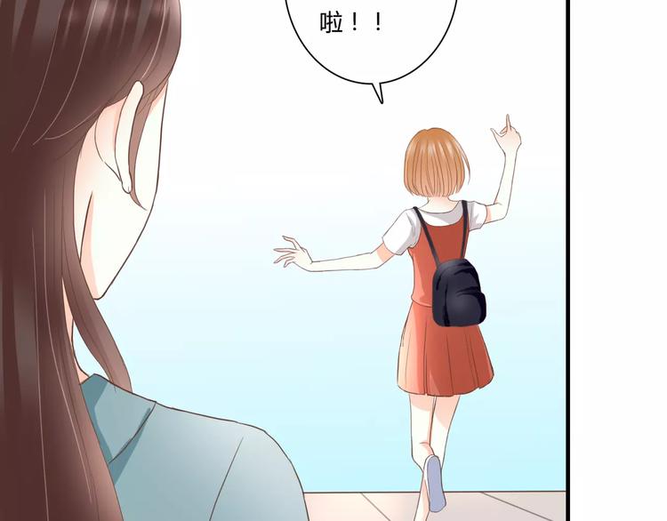 第17话 他的特权？8
