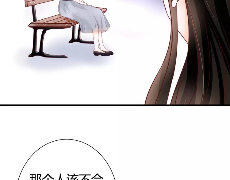 第5话 吸血病毒110