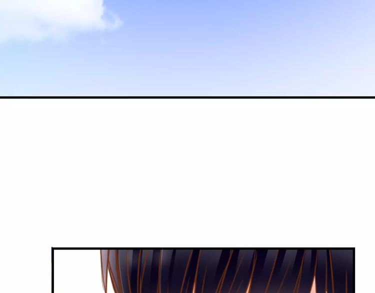 第15话 要我对他负责？！78