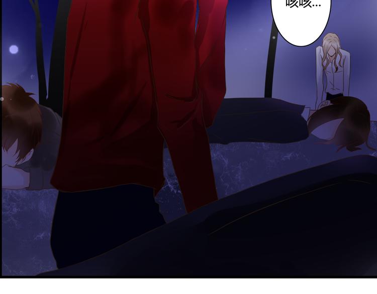 第49话 插翅难飞65