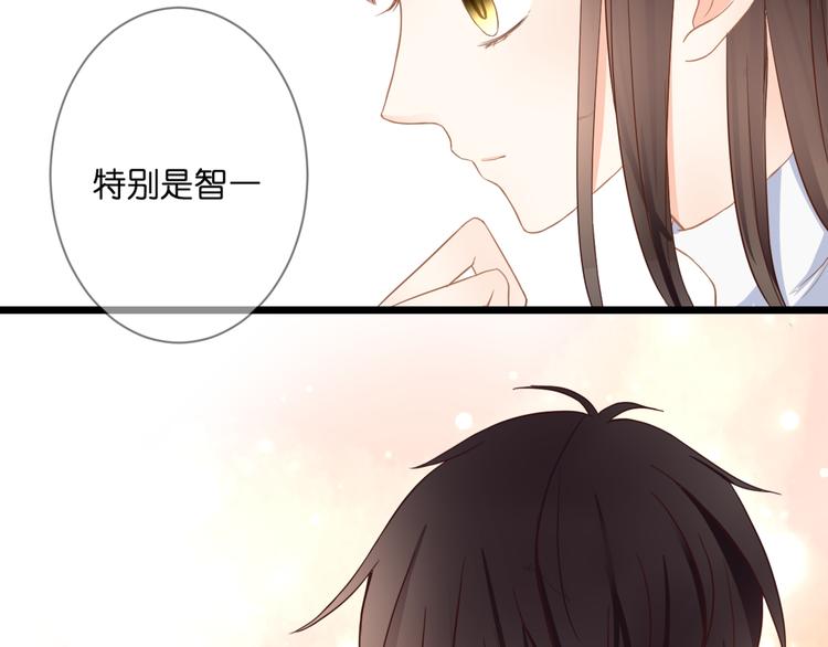 第59话 初吻56