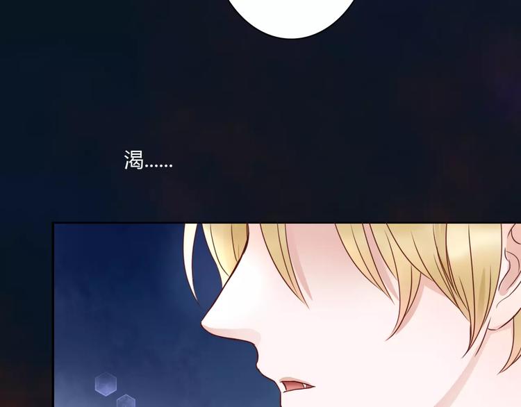 第2话 诡异109