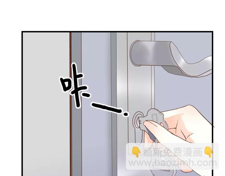 第18话 躲避74