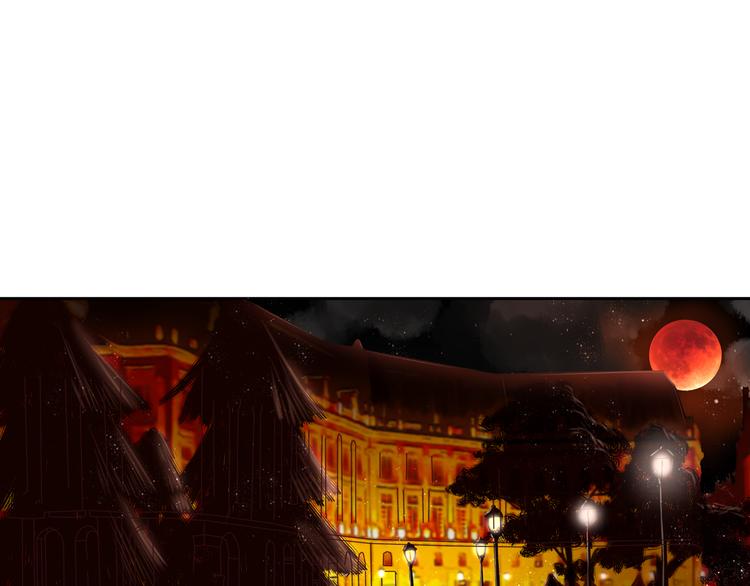 第46话 她是我的猎物2