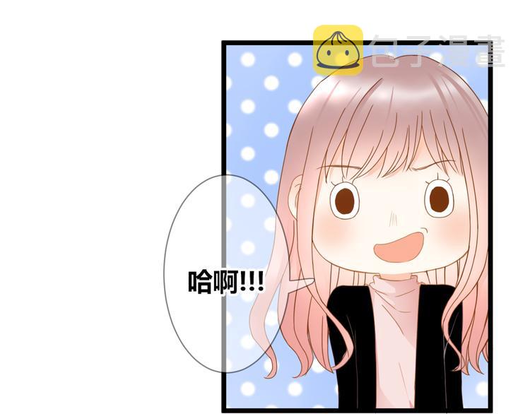 第61话 终幕渐近32