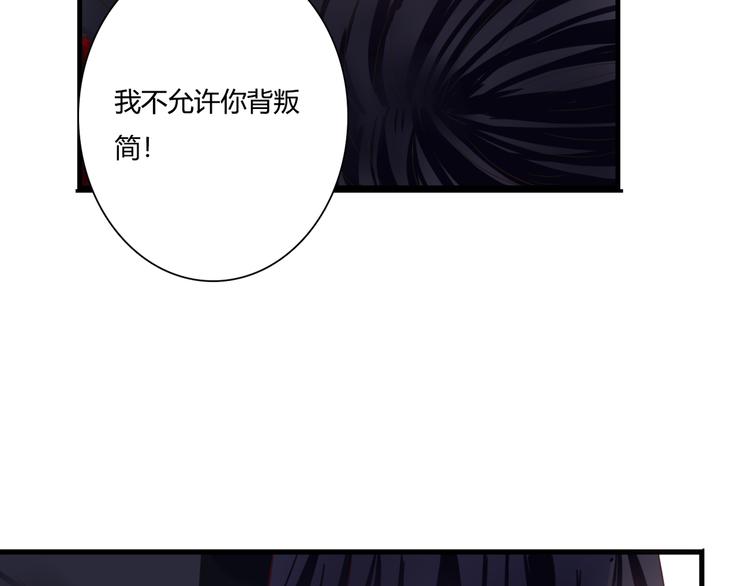 第50话 对不起6
