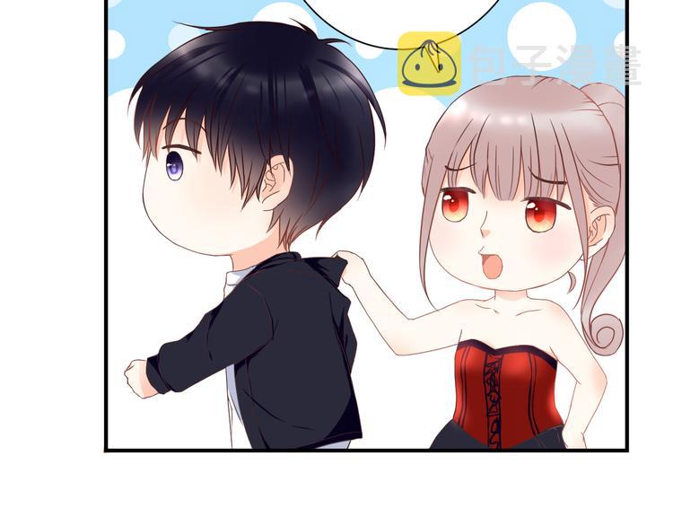 第41话 他的玫瑰14