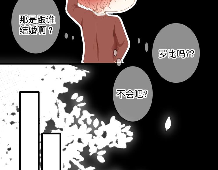 第57话 再相见43
