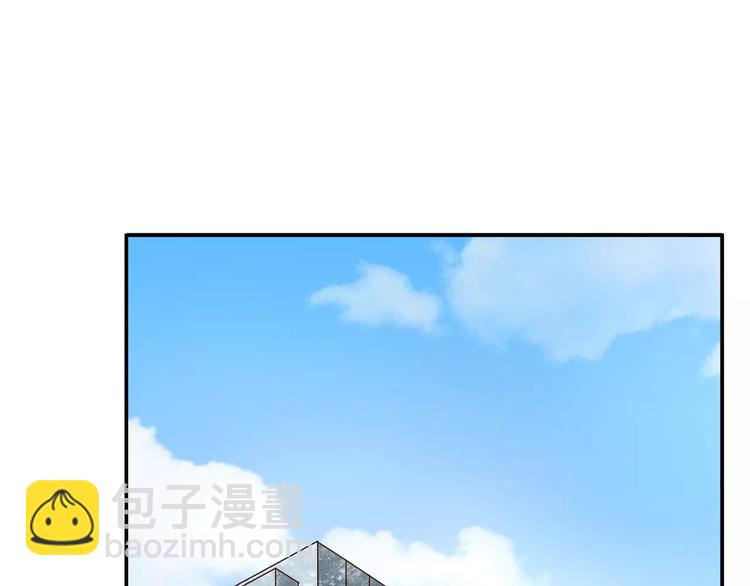 第17话 他的特权？55