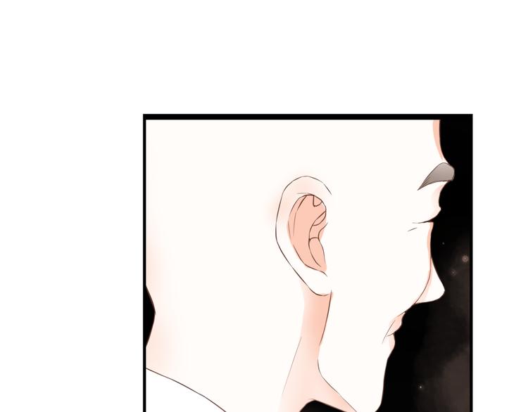 第33话 接近她的目的32