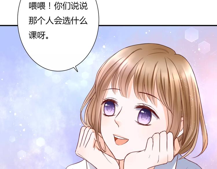 第2话 诡异32