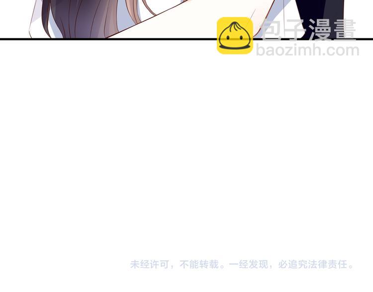 第38话 吸血鬼的盛宴110