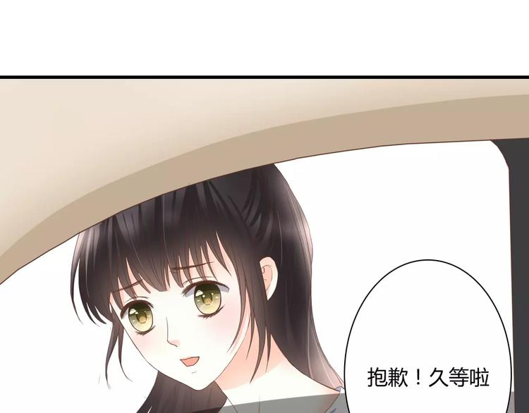 第16话 再靠近一点！8