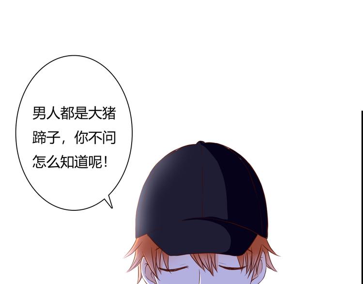 第35话 相似54