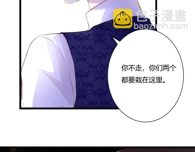 第48话 逃离与守护41