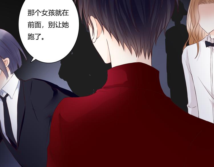 第48话 逃离与守护52