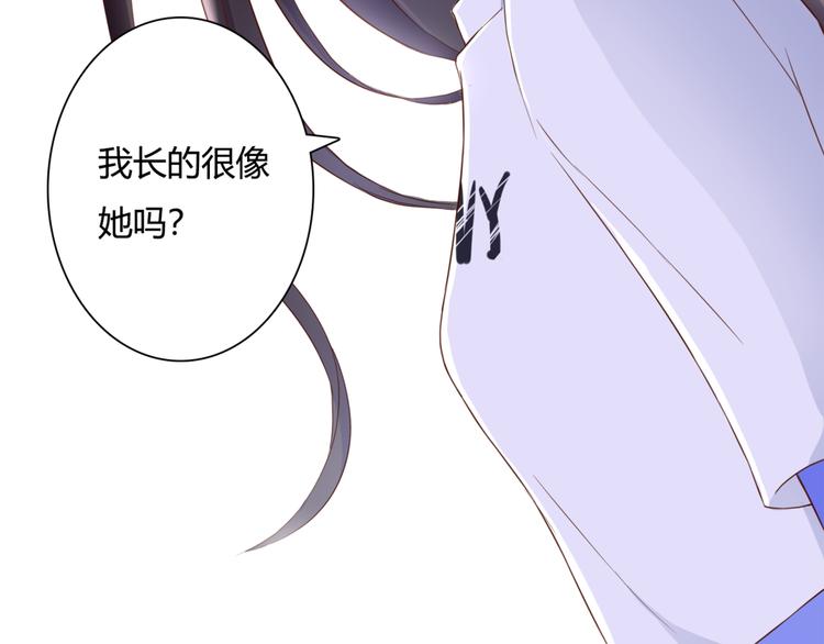 第35话 相似96