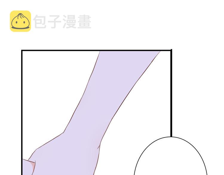 第37话 我想成为吸血鬼82
