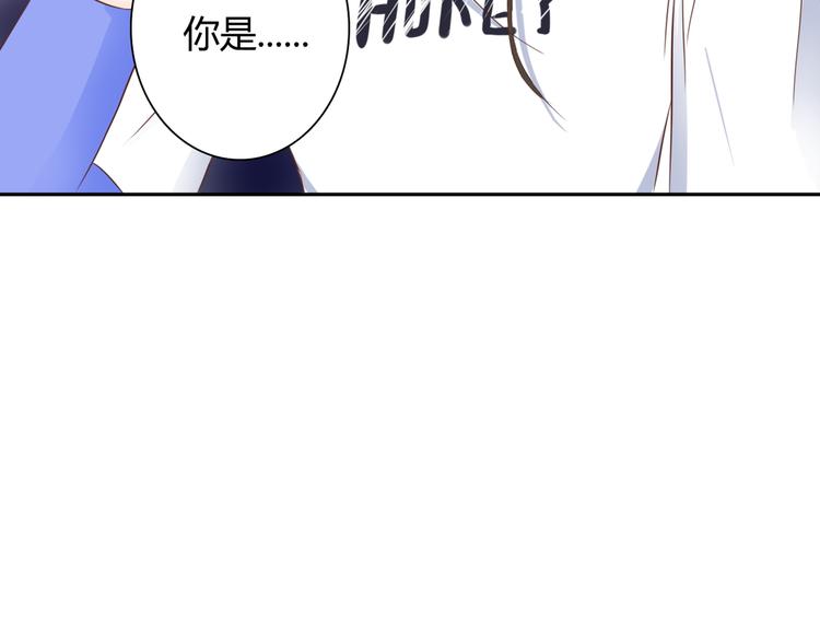 第34话 替代品？8
