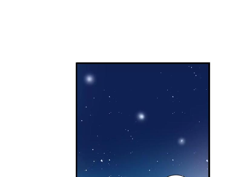 第14话 赖着不走？12