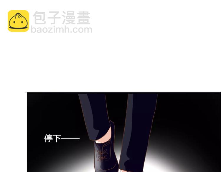 第22话 你真的不害怕？24