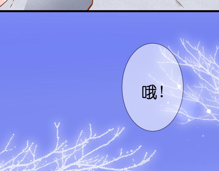 第59话 初吻47