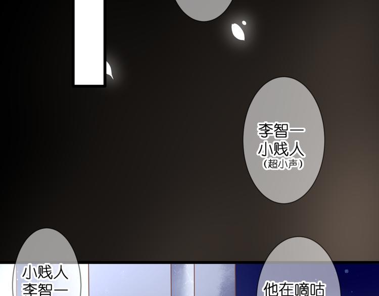 第57话 再相见45