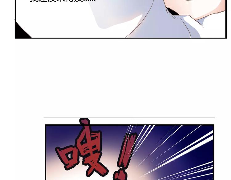 第24话 对抗89