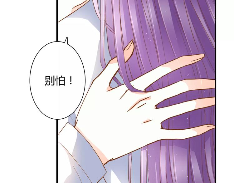 第14话 赖着不走？26