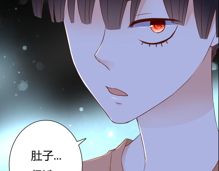 第31话 诡异之影91