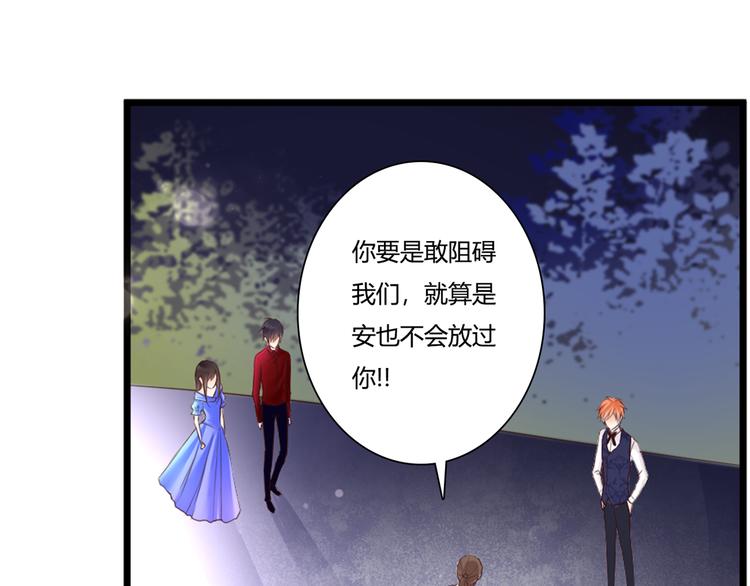 第48话 逃离与守护31