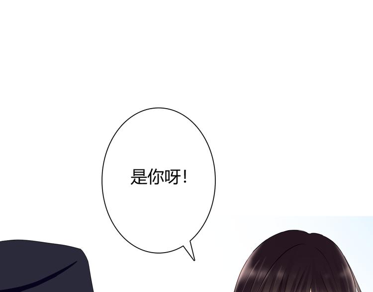 第40话 埋葬她的地方45